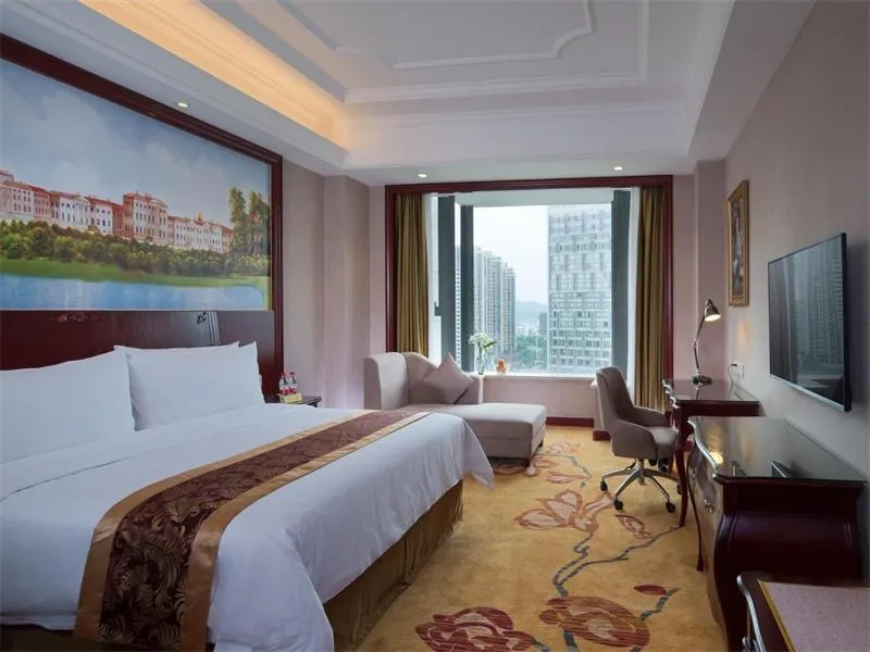 Bed in Vienna International Hotel (Zhuzhou liyu store)