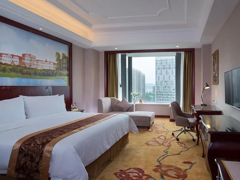 Bed in Vienna International Hotel (Zhuzhou liyu store)