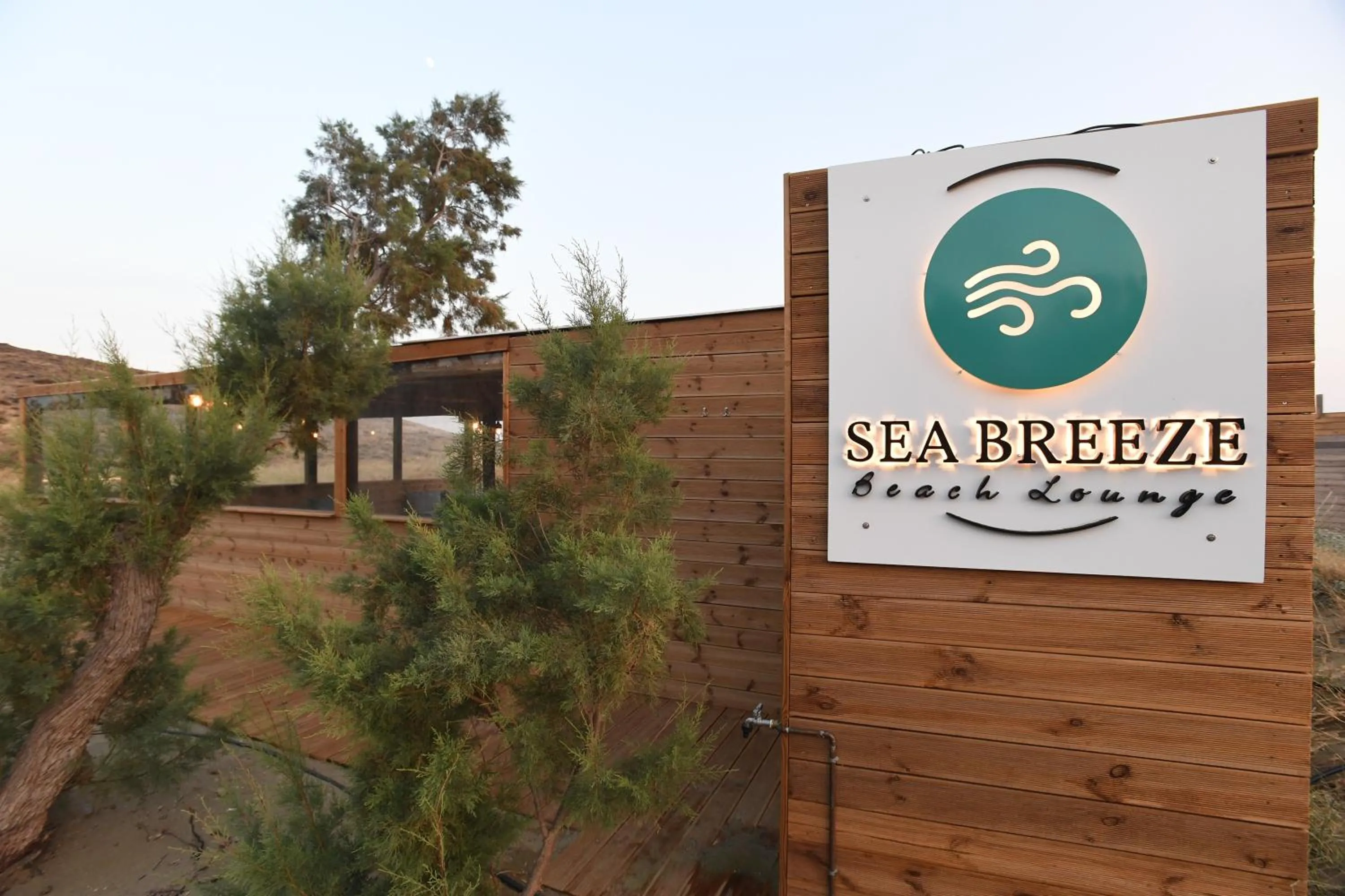 Lounge or bar in Nostos Beachfront Apartments & Studios