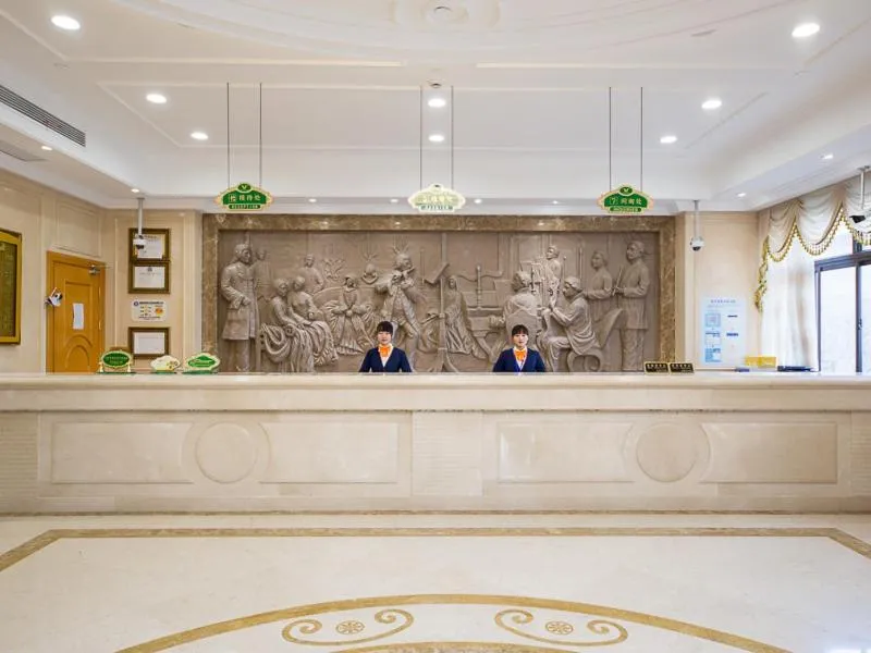 Vienna international hotel shanghai pudong airport south store