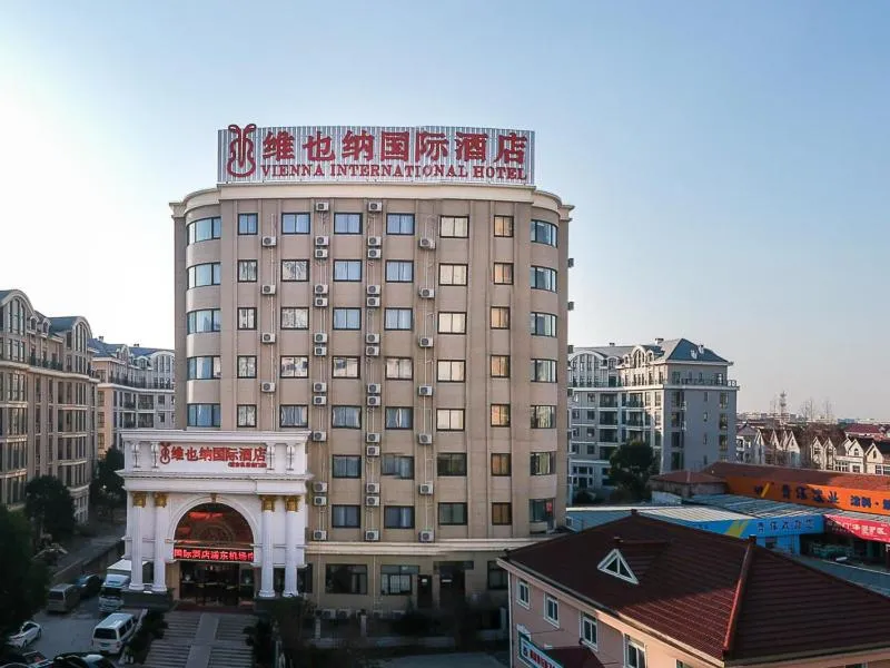 Vienna international hotel shanghai pudong airport south store