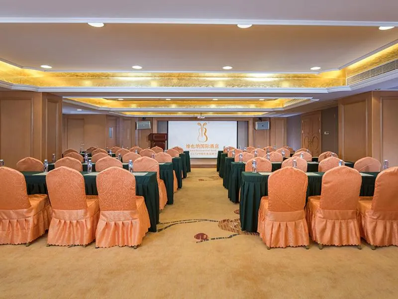 Vienna International Hotel (Shenzhen Fuyong Convention and Exhibition Center)