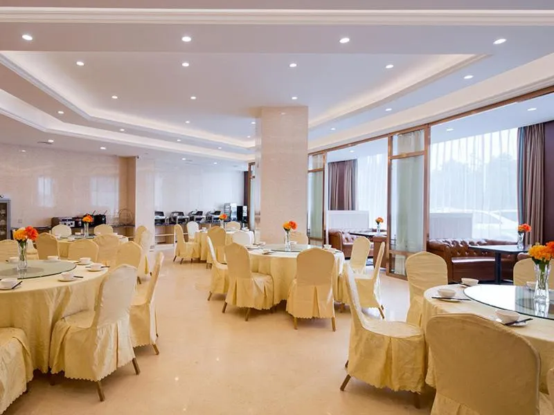 Vienna Hotel(Changshu Sitir Store)