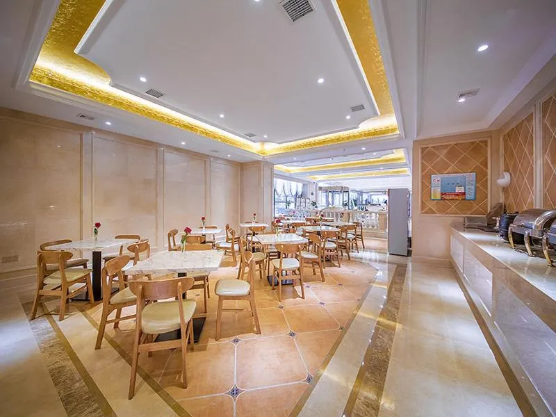 vienna hotel (HuaZhong Agricultural University in South Lake Store)