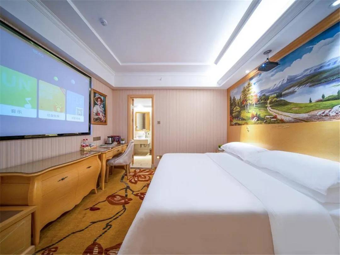Bed in vienna hotel (HuaZhong Agricultural University in South Lake Store)