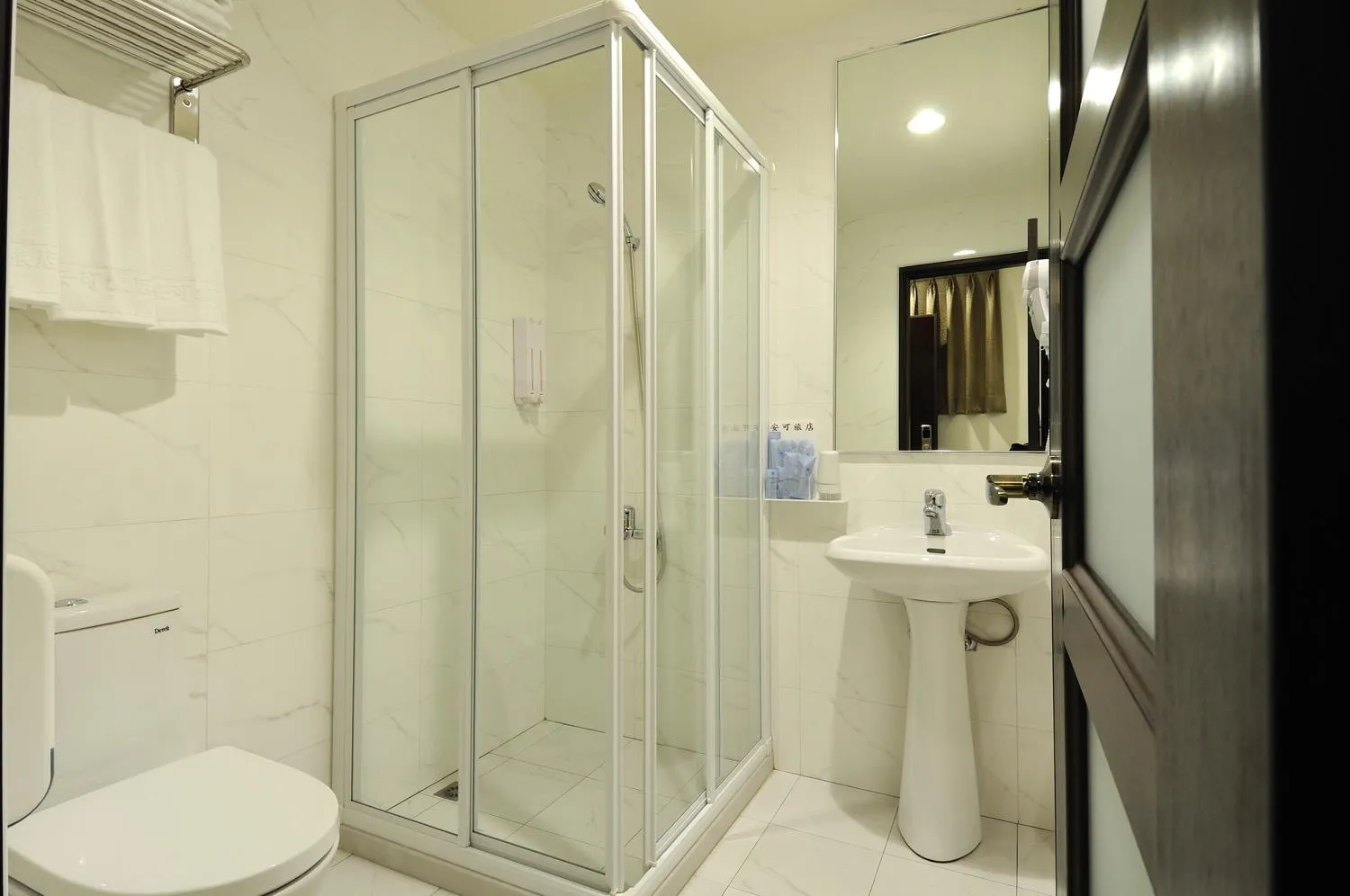 Bathroom in 安可旅店 Bravo Hotel