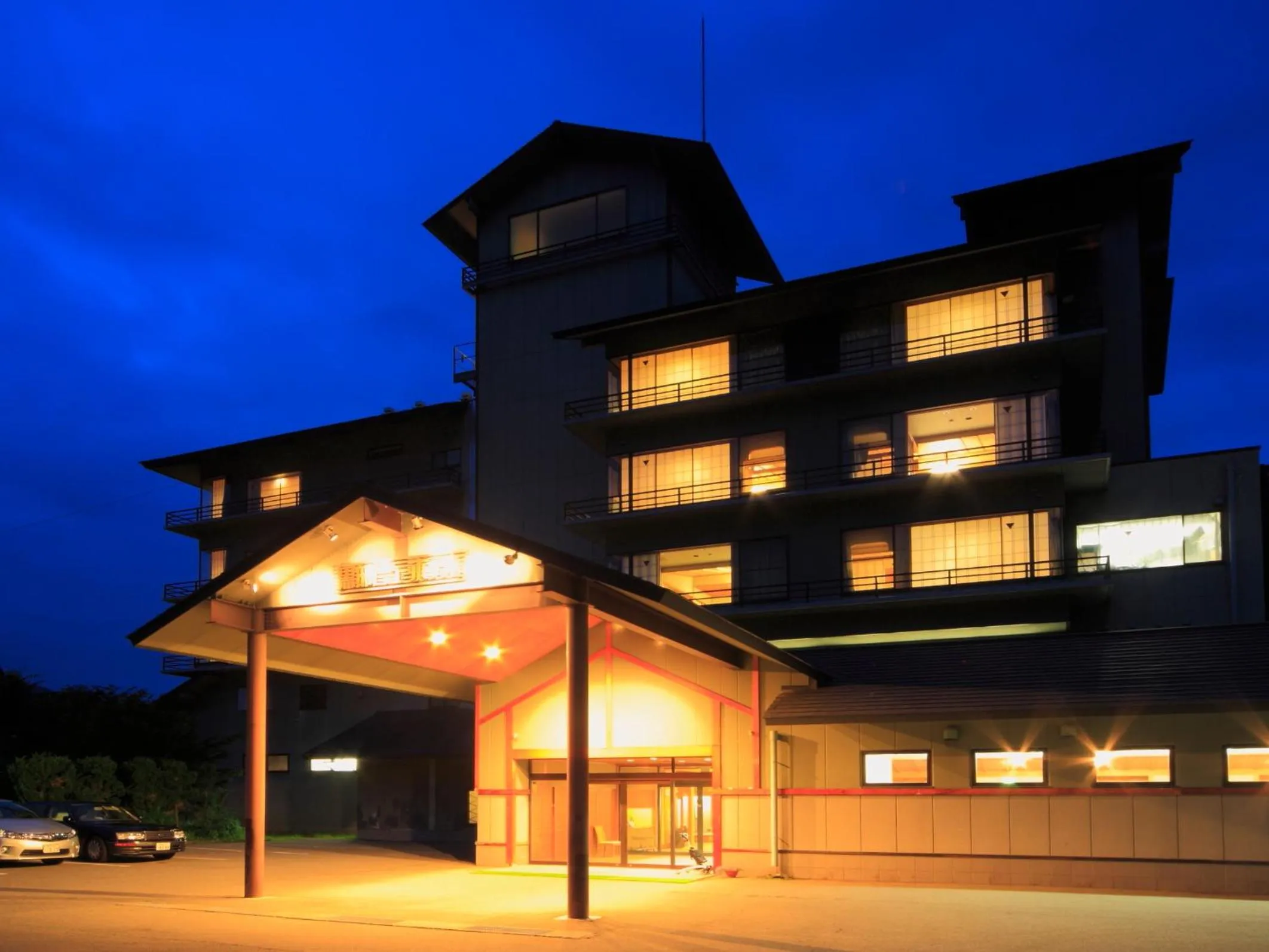 Facade/entrance in Kurobe View Hotel