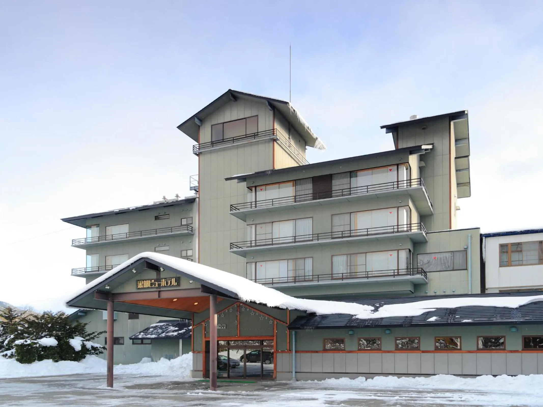 Facade/entrance in Kurobe View Hotel