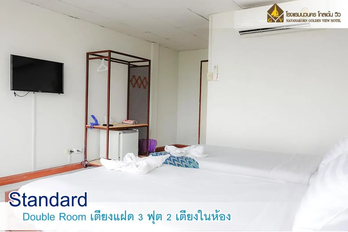 Bed in Navanakorn Golden View