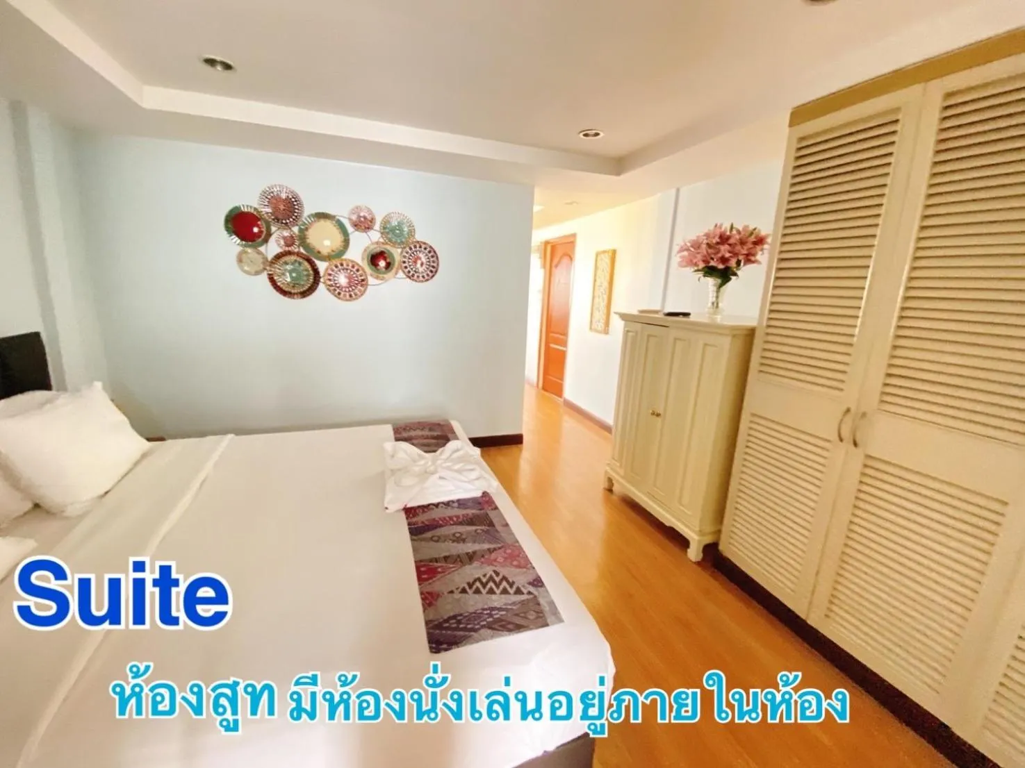 Photo of the whole room, Bed in Navanakorn Golden View
