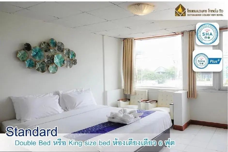 Standard Double or Twin Room - single occupancy in Navanakorn Golden View Standard Double or Twin Room - single occupancy in Navanakorn Golden View
