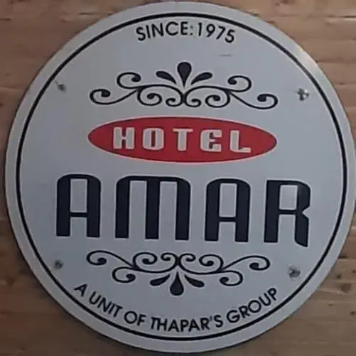 Hotel Amar Hotel Amar