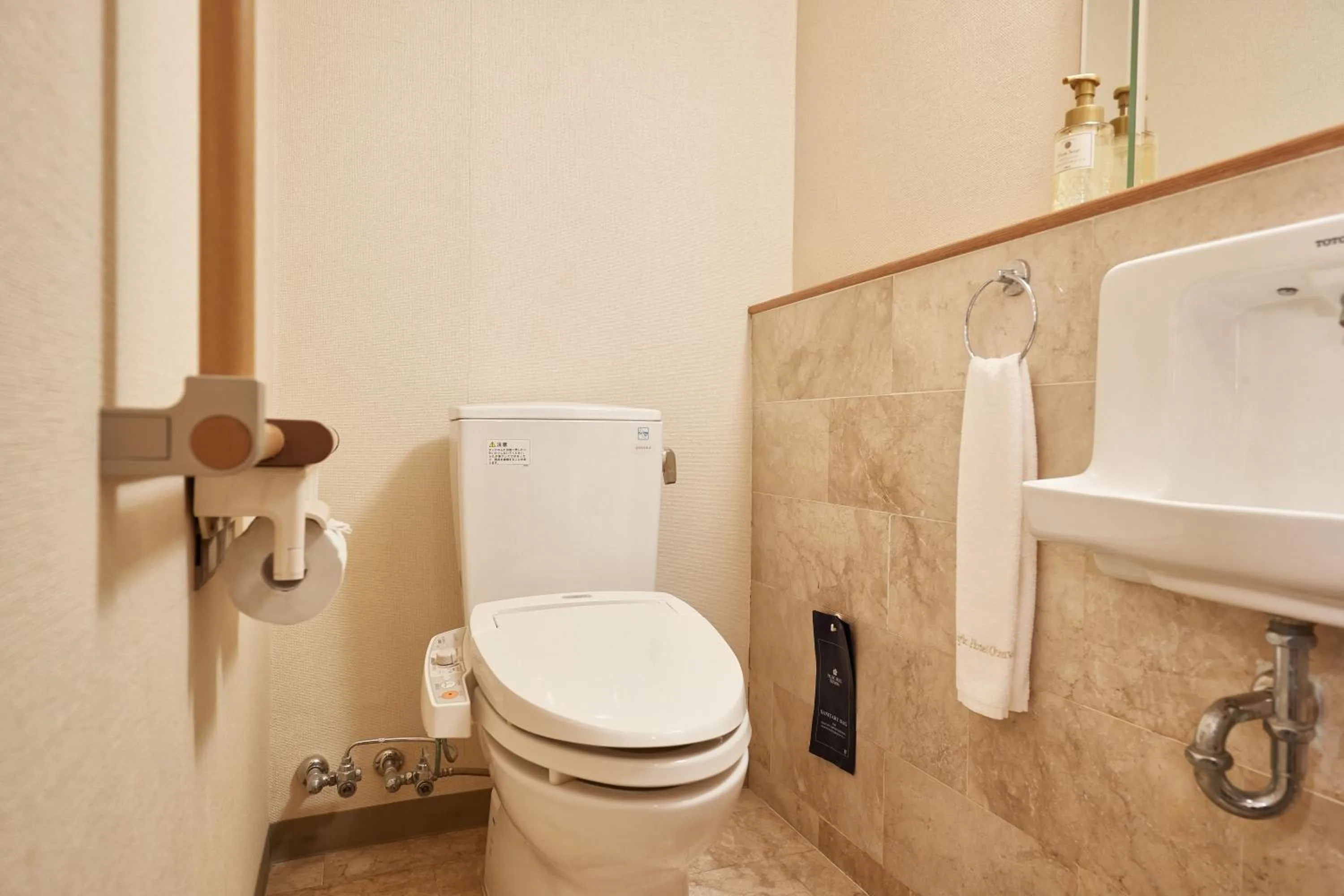 Toilet in Pacific Hotel Okinawa