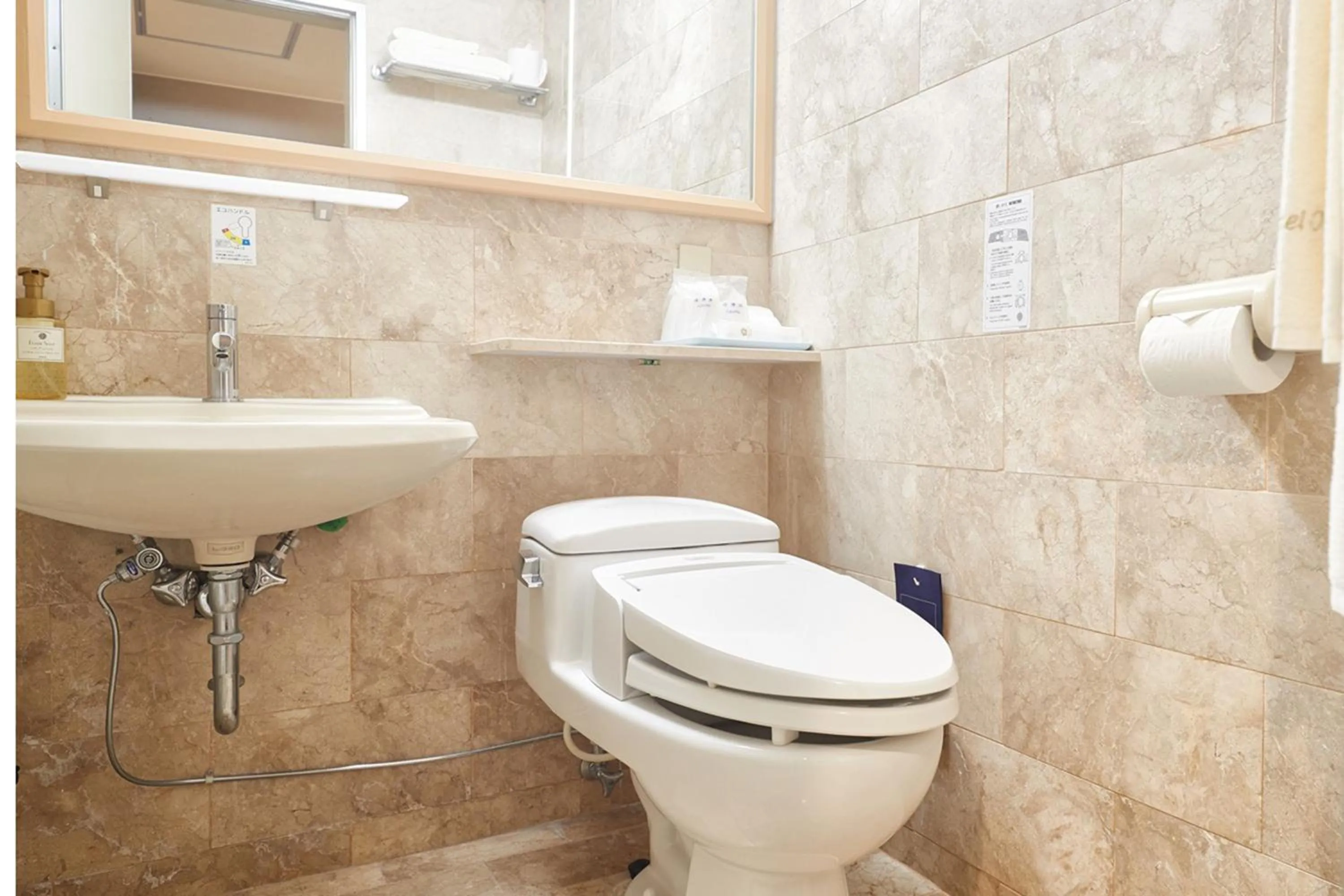 Toilet in Pacific Hotel Okinawa