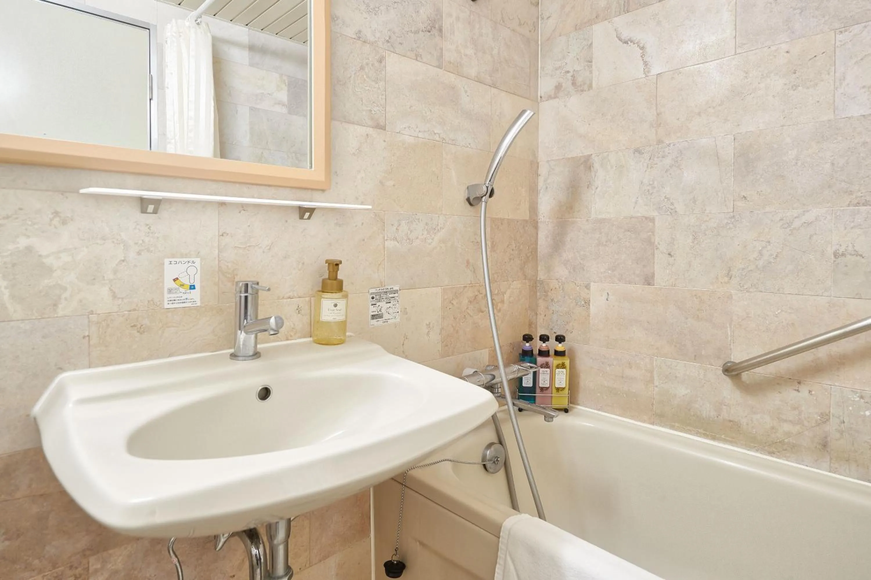 Bathroom in Pacific Hotel Okinawa