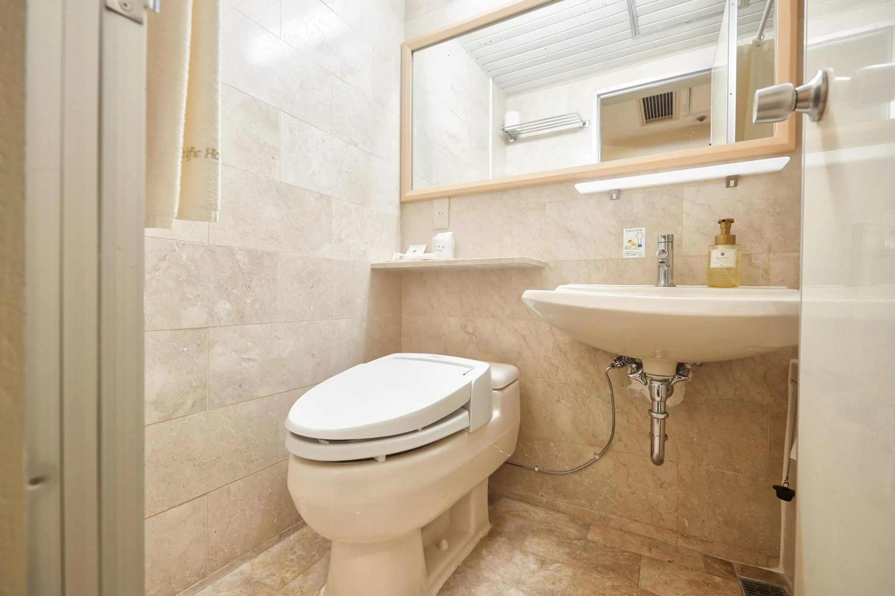 Toilet in Pacific Hotel Okinawa