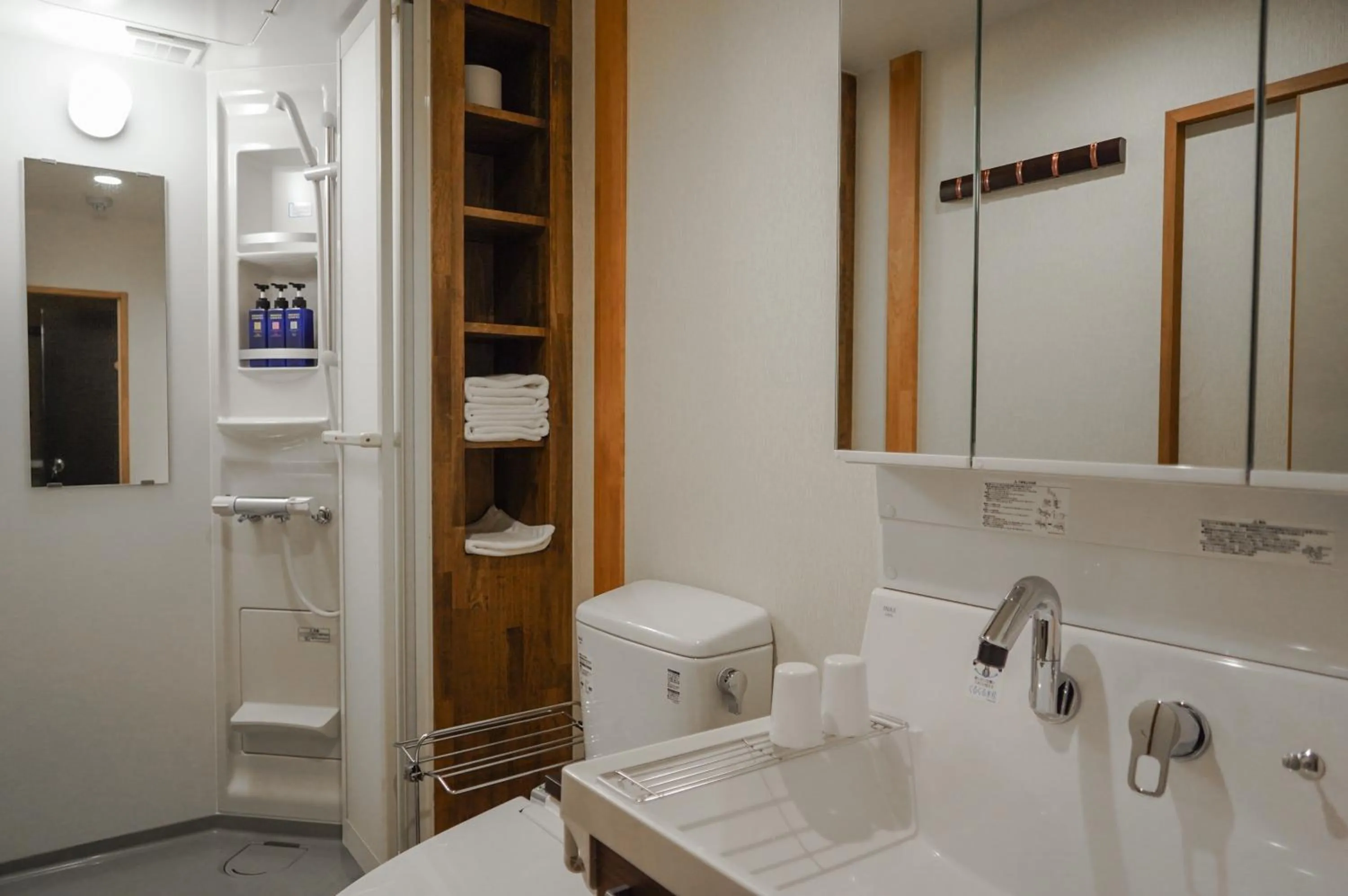 Bathroom in Elizabeth