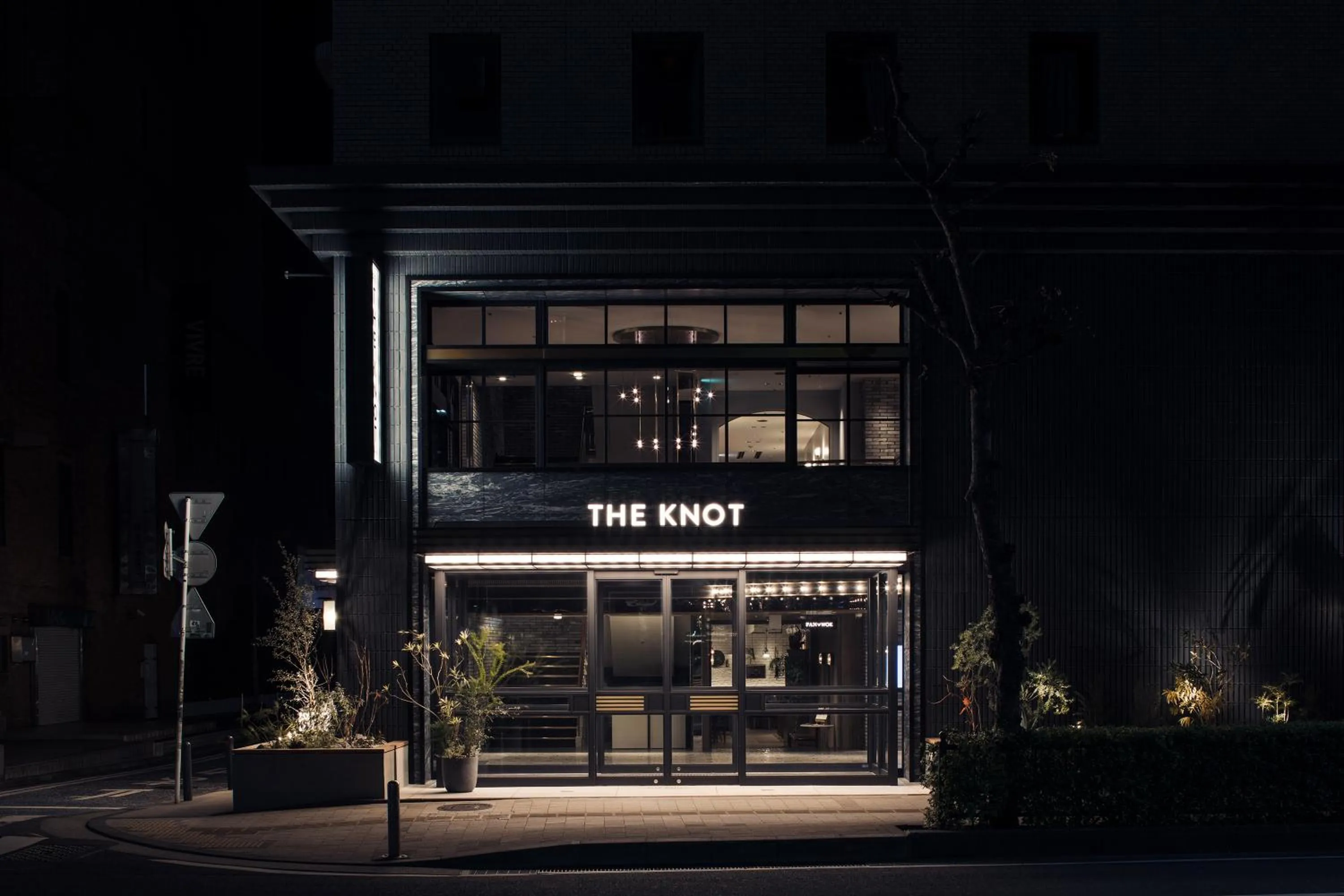 Facade/entrance in Hotel The Knot Yokohama