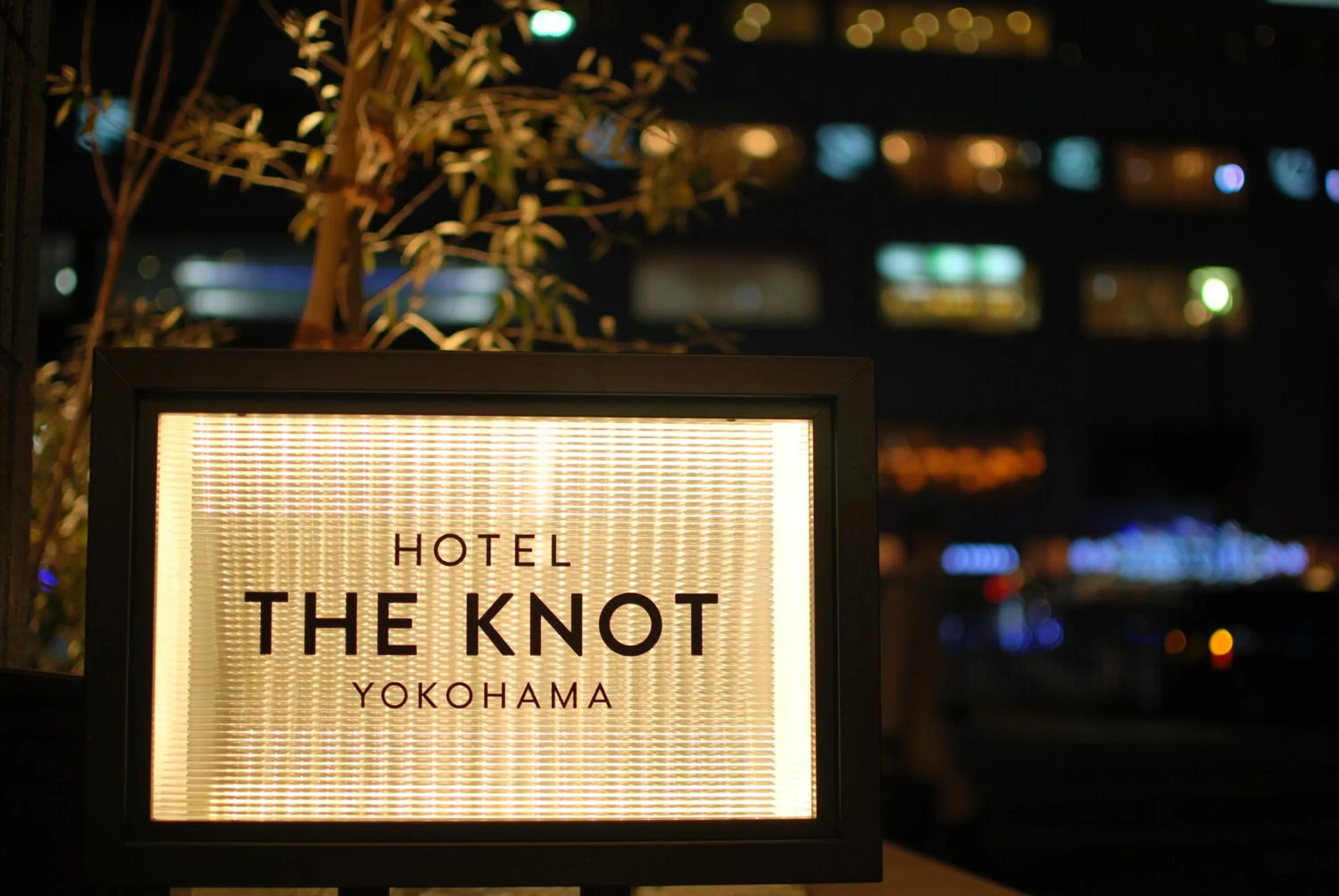 Facade/entrance in Hotel The Knot Yokohama