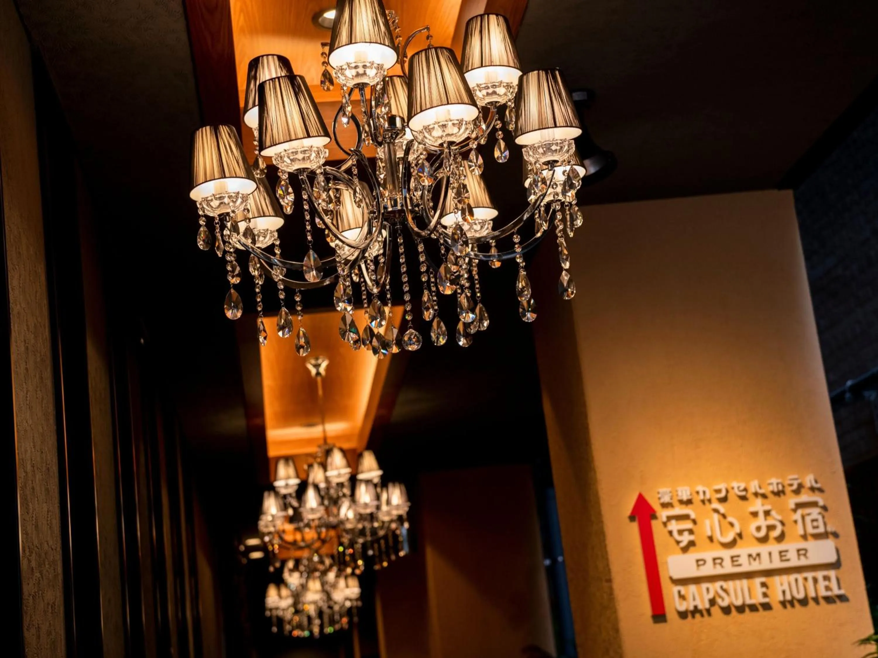 Area and facilities in 2025 RENEWAL OPEN Anshin oyado Nagoya Man & Woman Sakae Station