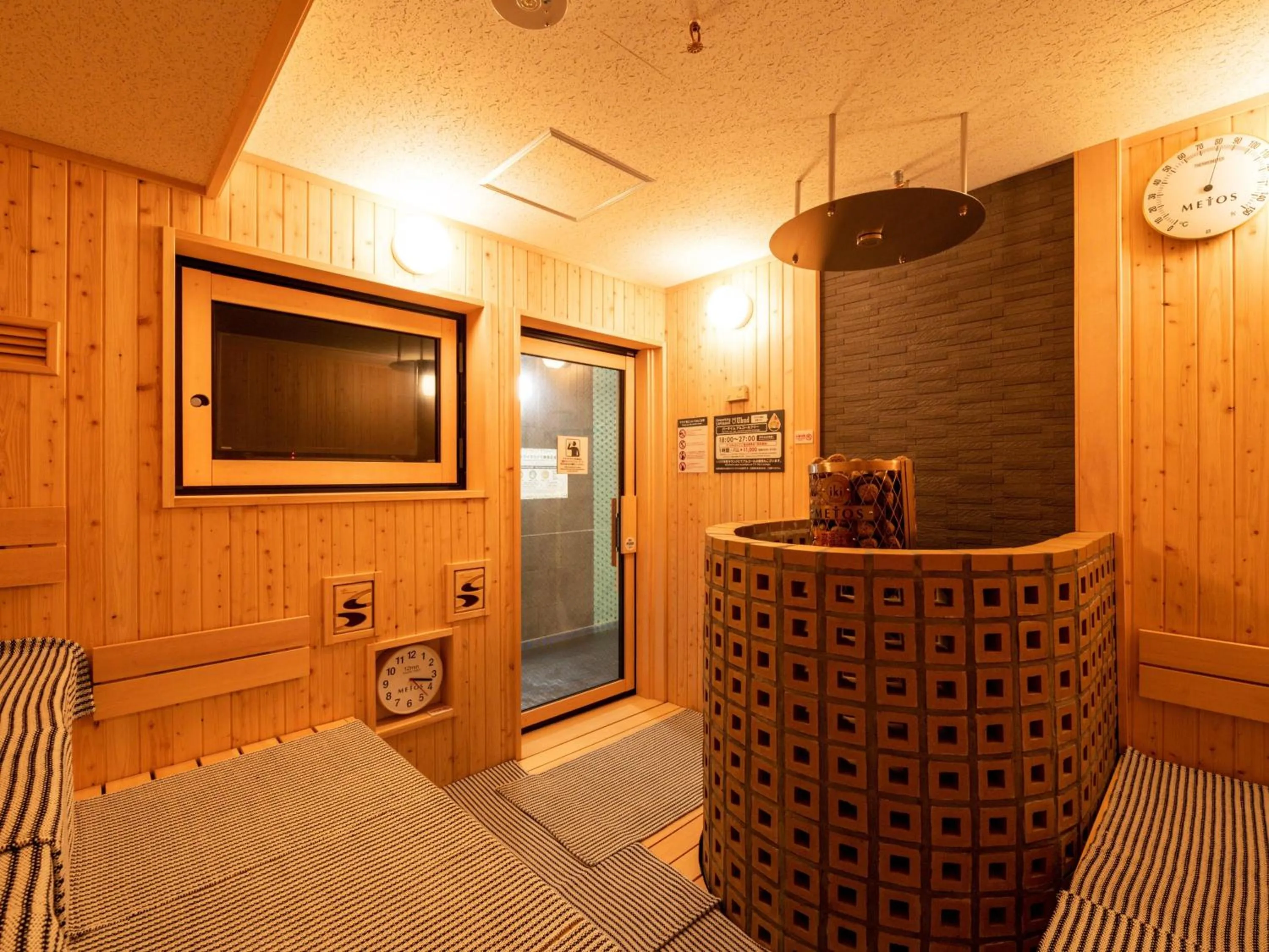 Sauna in 2025 RENEWAL OPEN Anshin oyado Nagoya Man & Woman Sakae Station