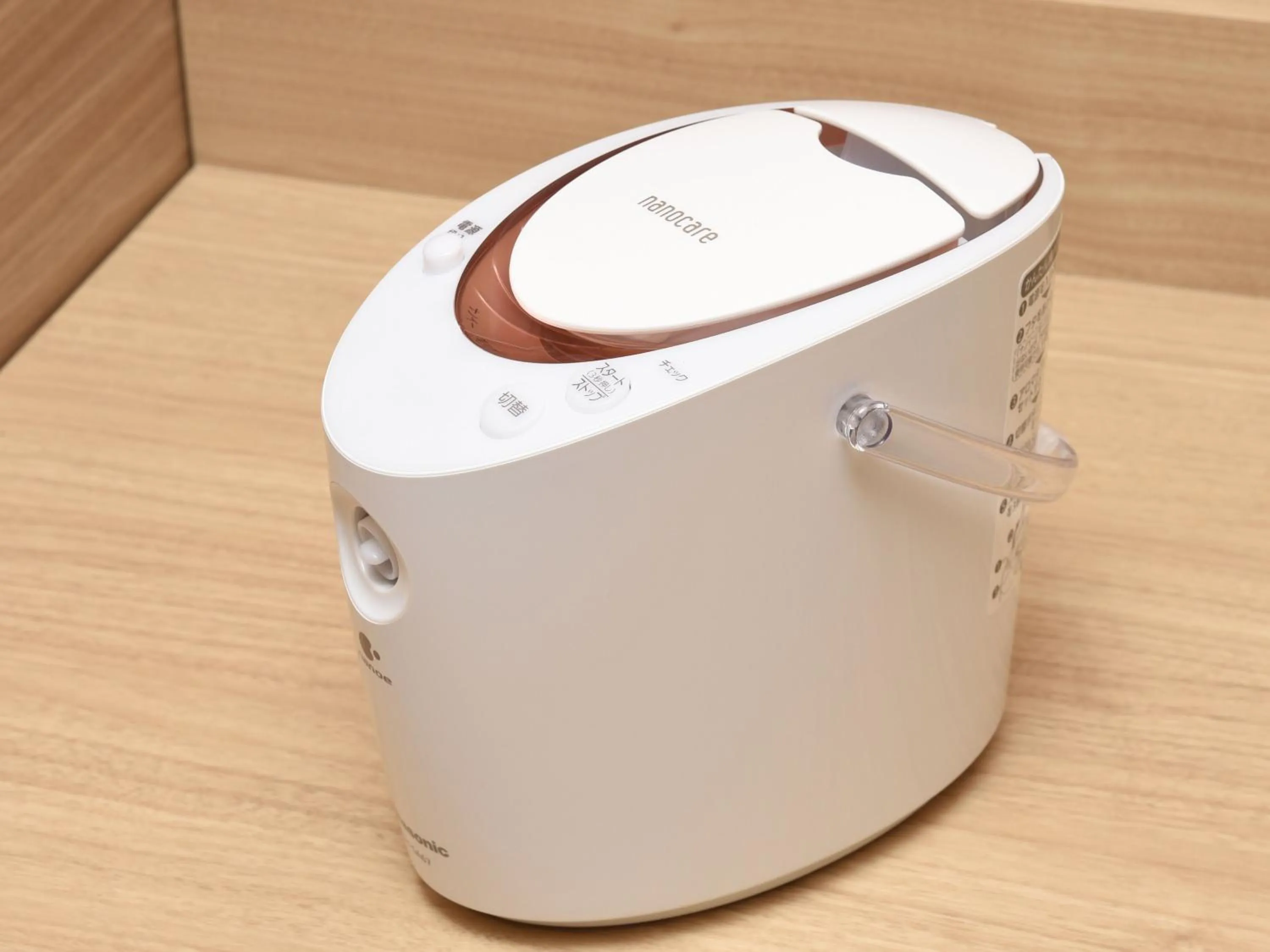 Area and facilities in 2025 RENEWAL OPEN Anshin oyado Nagoya Man & Woman Sakae Station