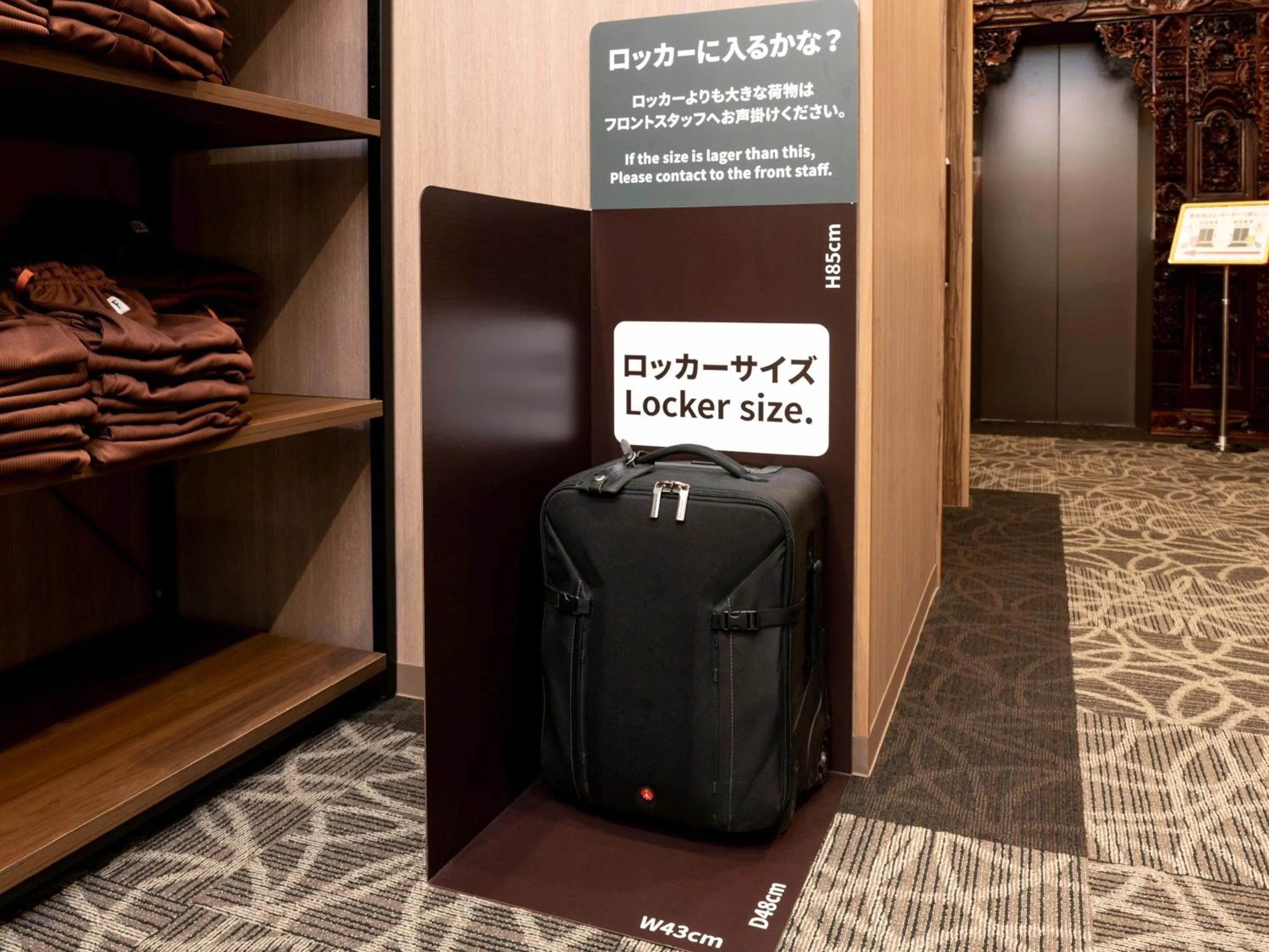 locker in 2025 RENEWAL OPEN Anshin oyado Nagoya Man & Woman Sakae Station