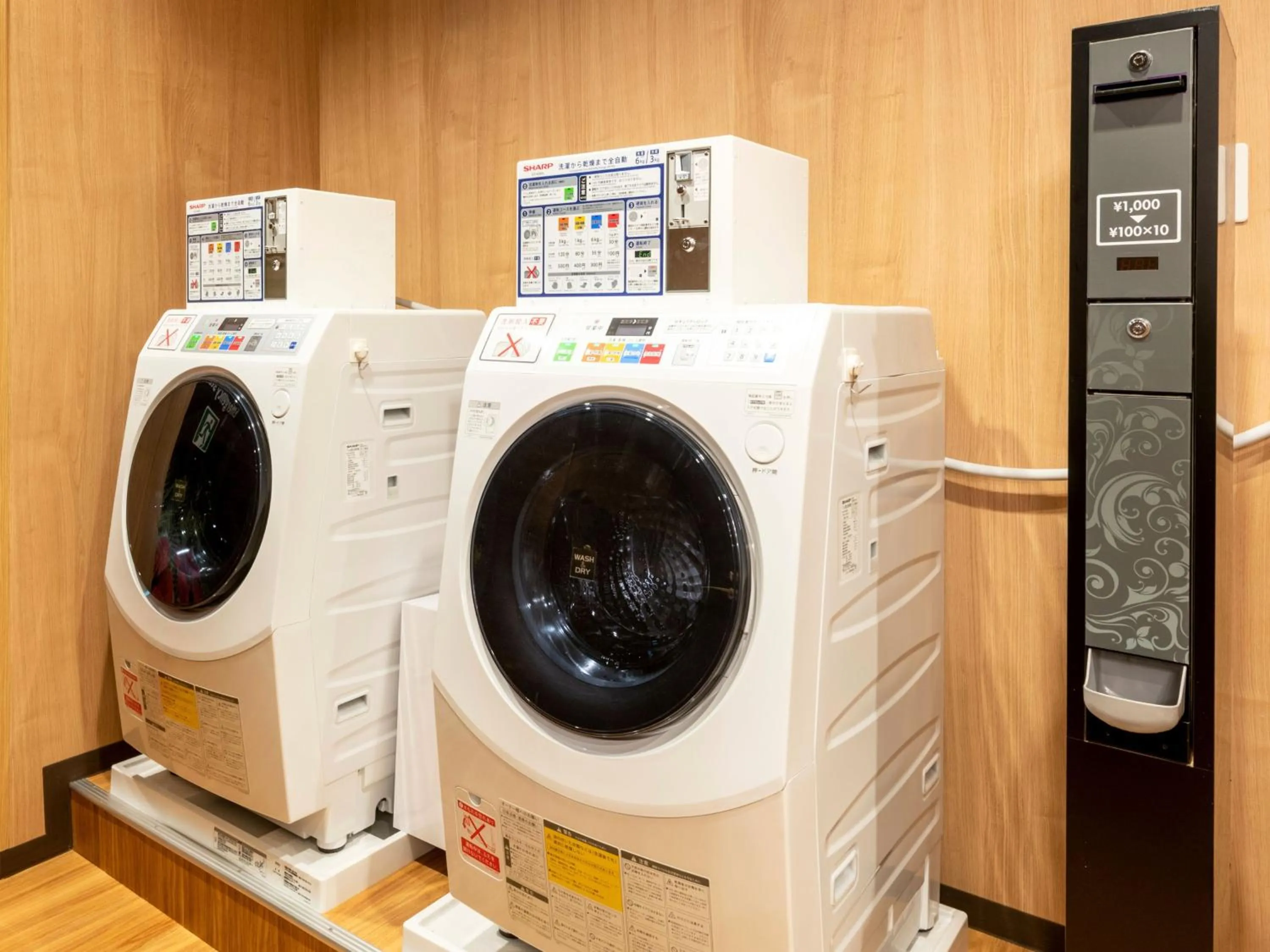 laundry in 2025 RENEWAL OPEN Anshin oyado Nagoya Man & Woman Sakae Station