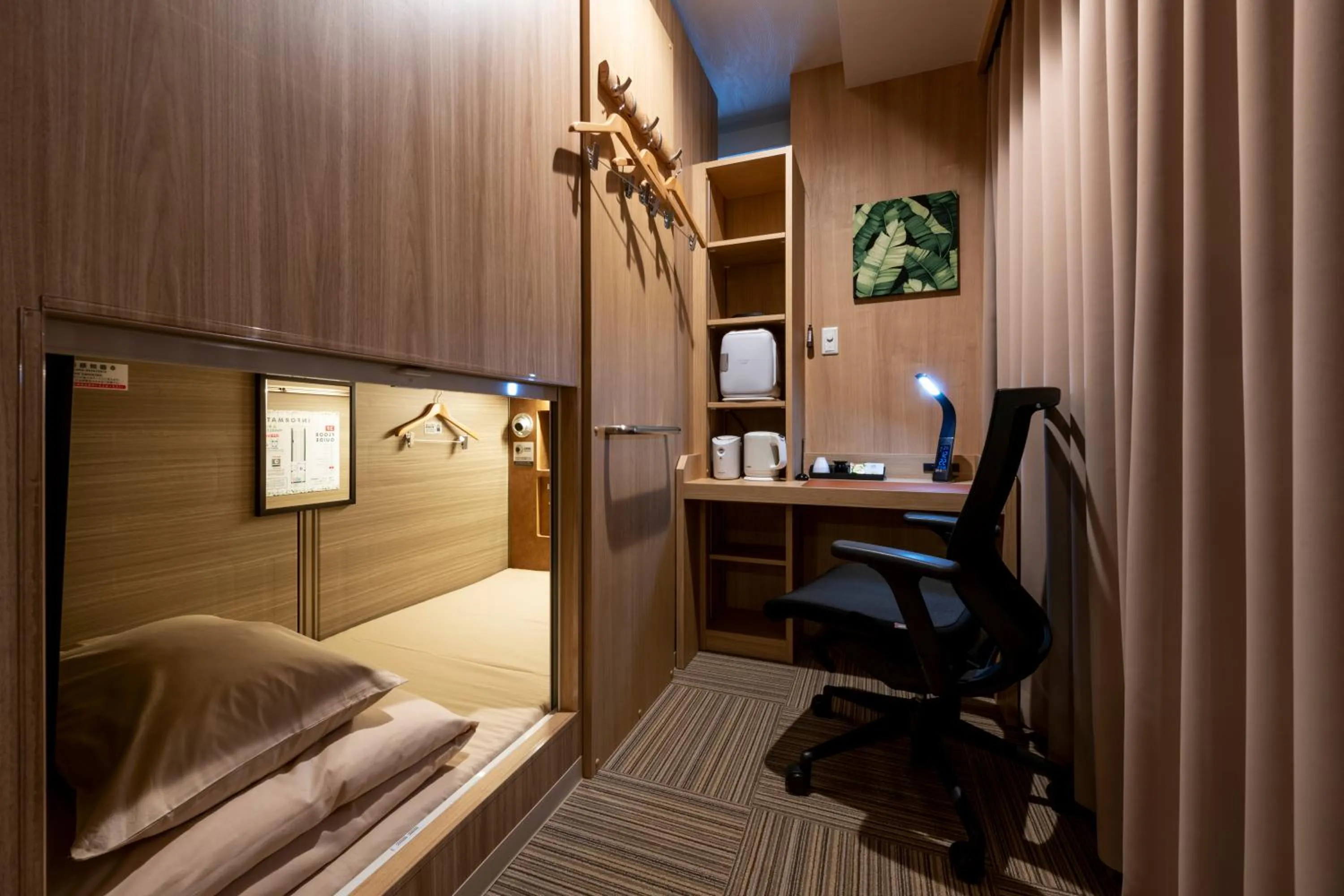 Photo of the whole room, Bed in Anshin Oyado Woman&Man Nagoya Sakae