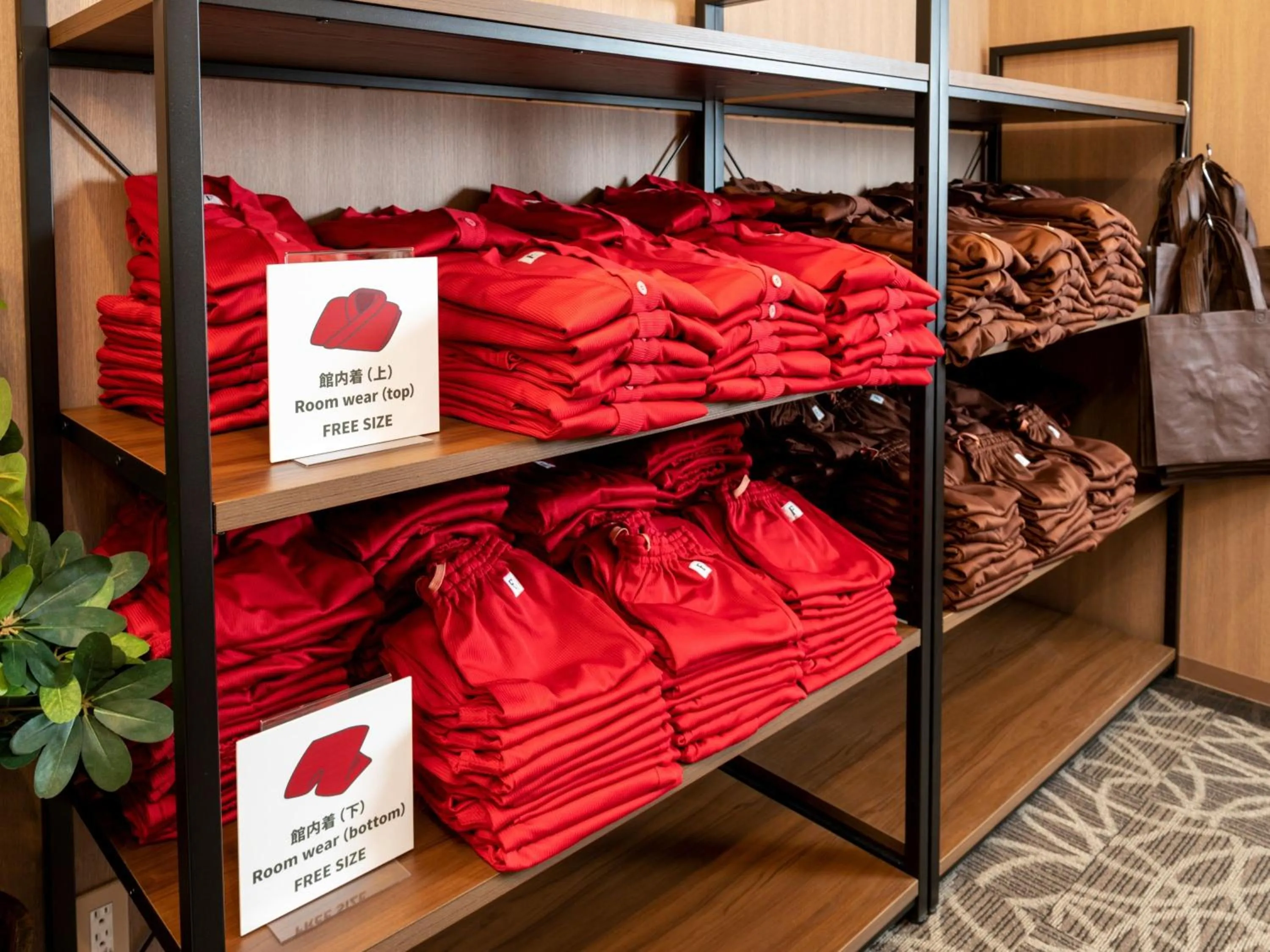 Anshin Oyado Woman&Man Nagoya Sakae