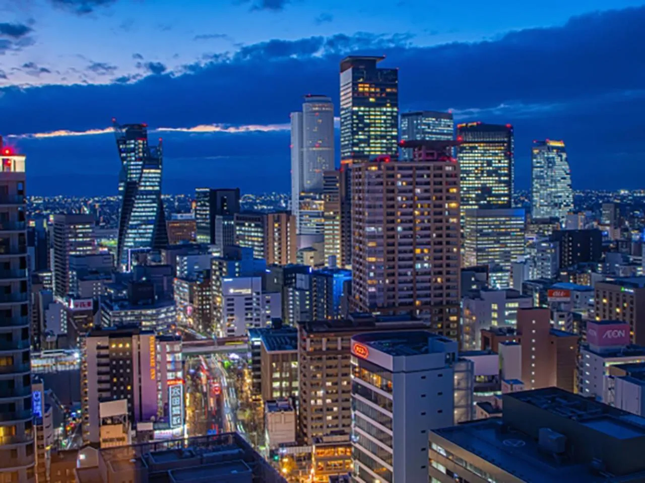 Nearby landmark in Anshin Oyado Woman&Man Nagoya Sakae