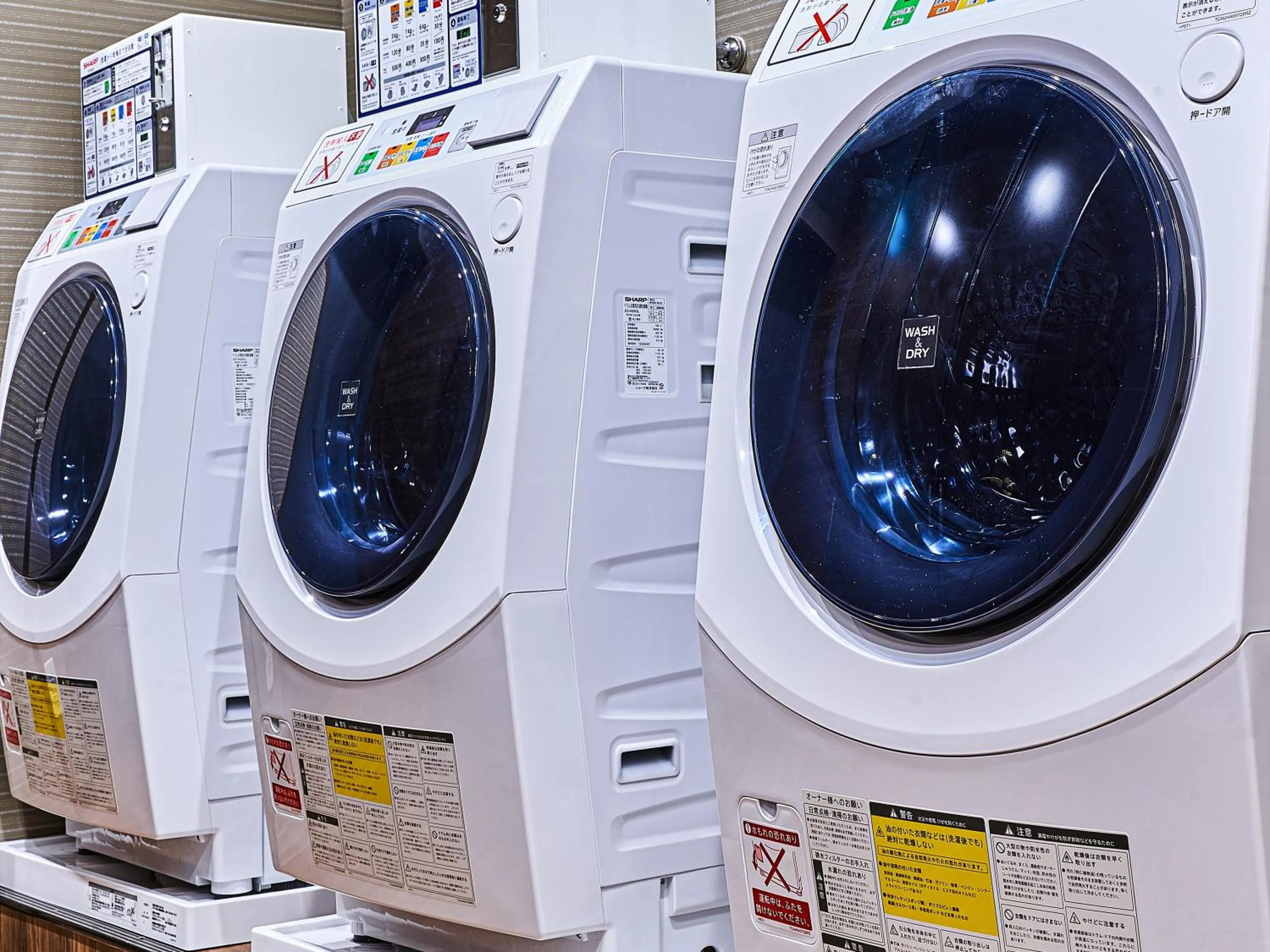 Area and facilities in Anshin Oyado Woman&Man Nagoya Sakae