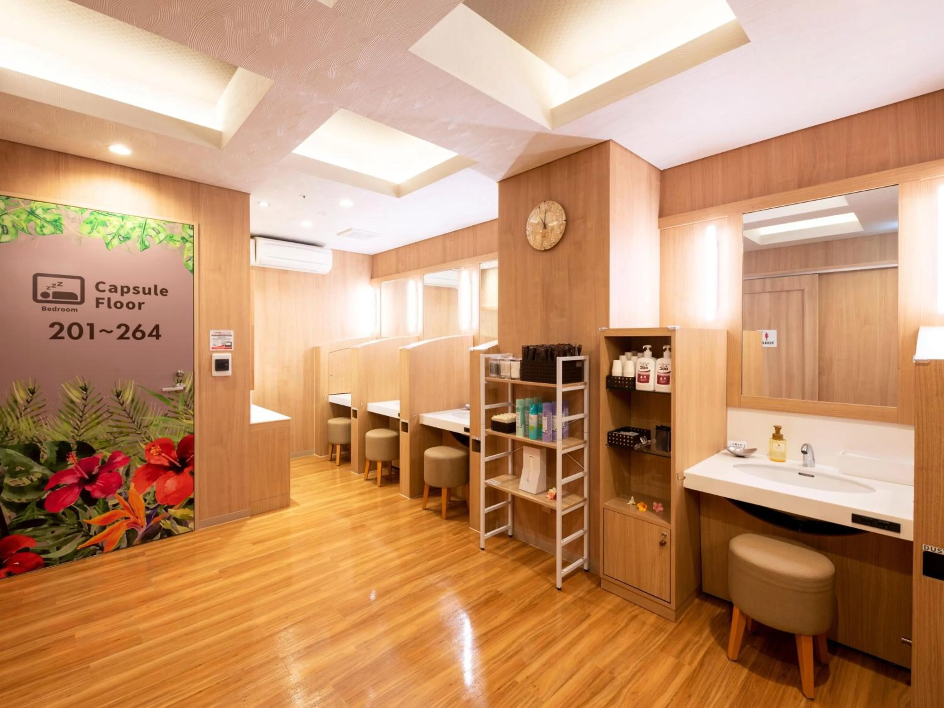 Public Bath in 2025 RENEWAL OPEN Anshin oyado Nagoya Man & Woman Sakae Station