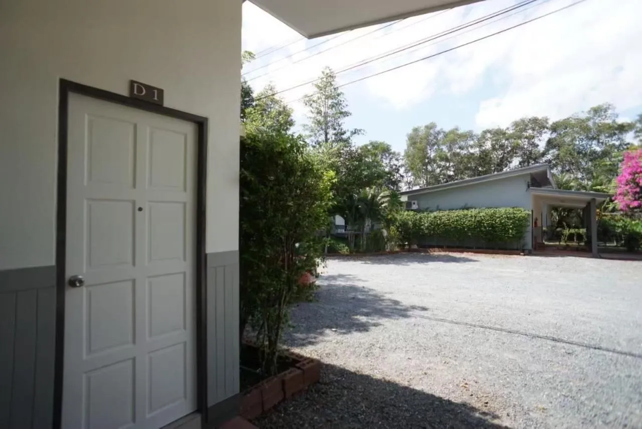 แกรนด์ ฟอเรสท์ Grand Forest