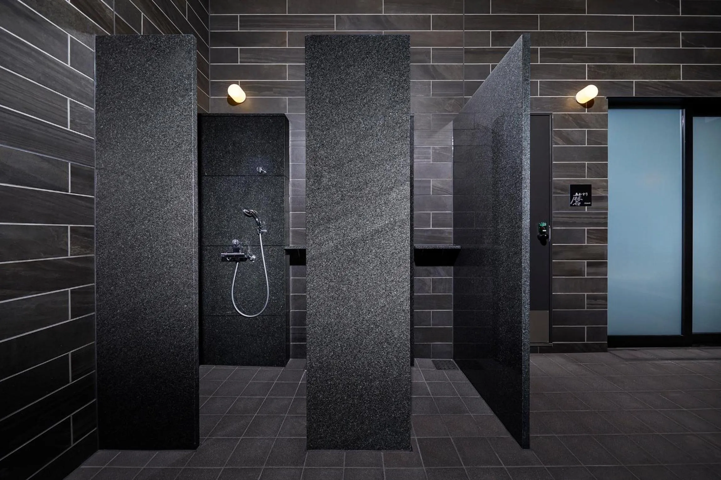 Hot Spring Bath in Villa Fontaine Grand Haneda Airport