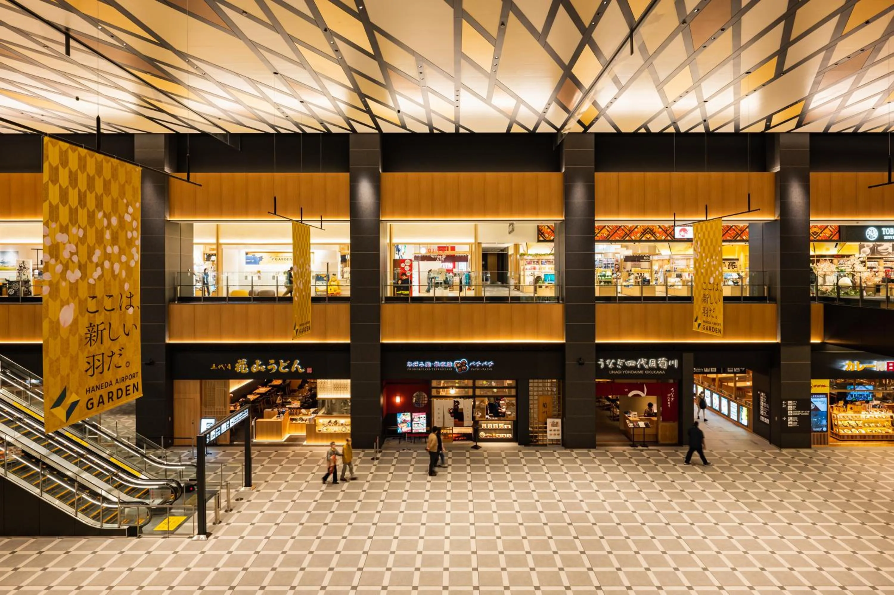 Shopping Area in Villa Fontaine Grand Haneda Airport