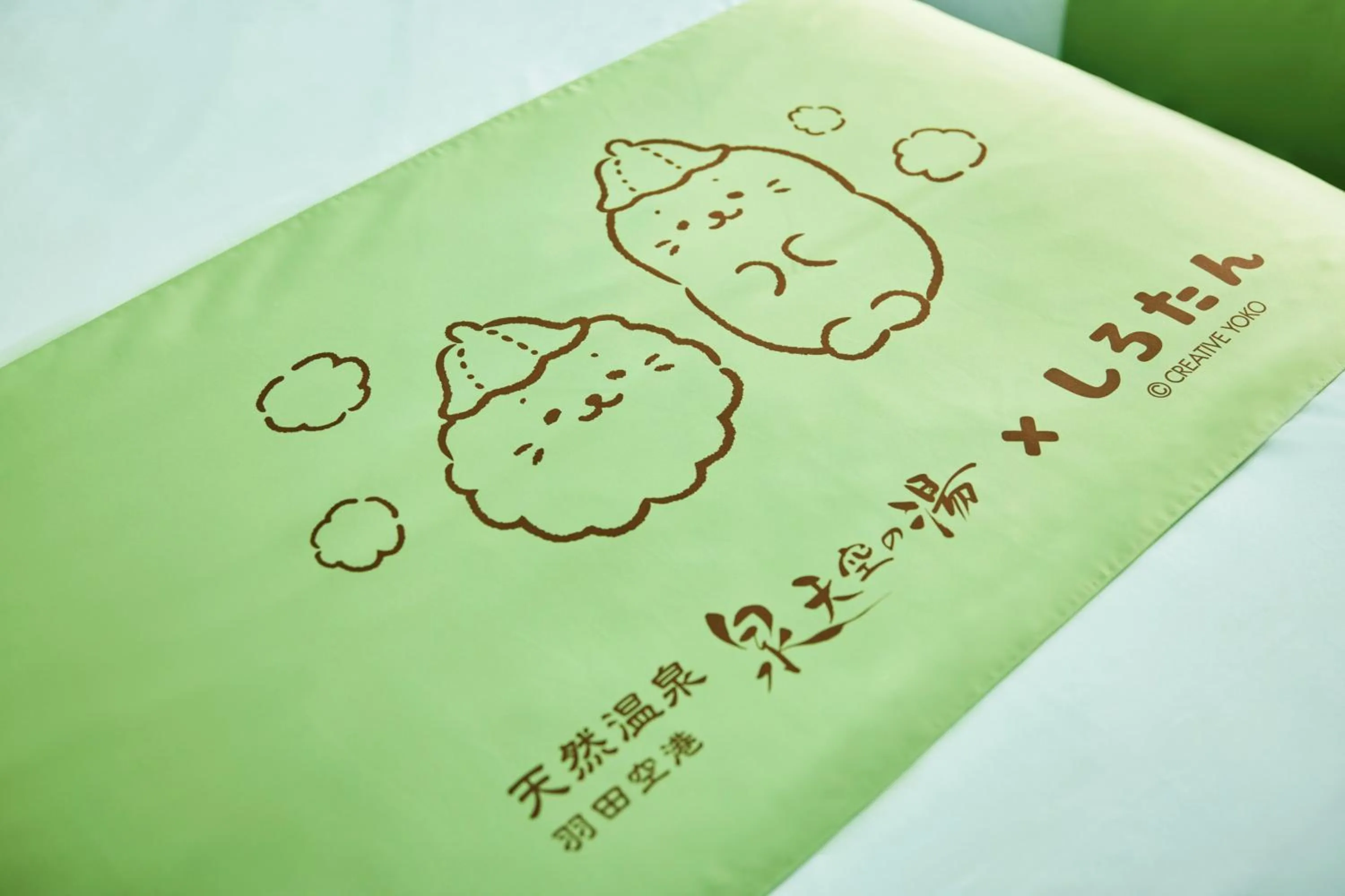 Bed in Villa Fontaine Grand Haneda Airport