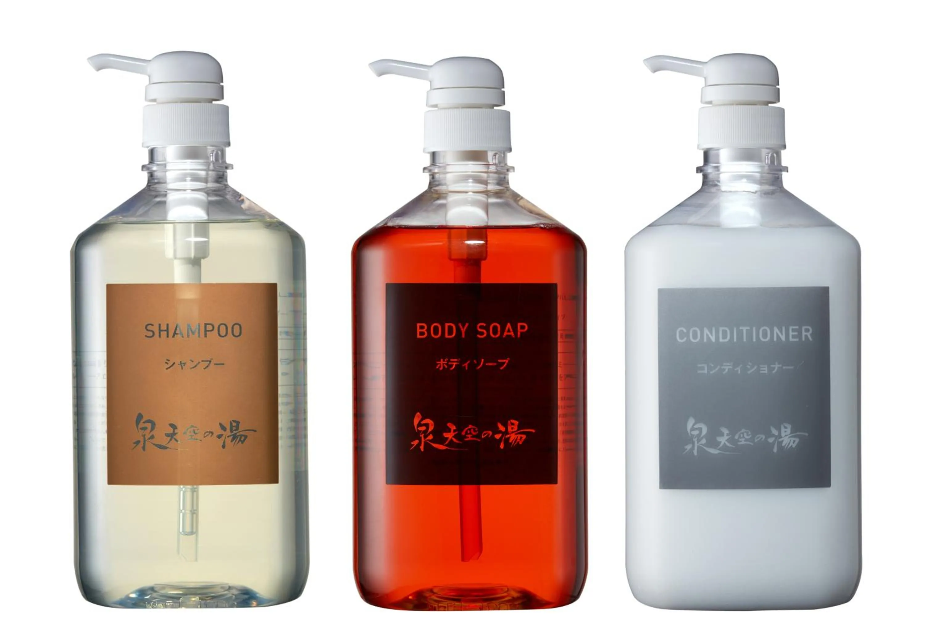 Hot Spring Bath in Villa Fontaine Grand Haneda Airport