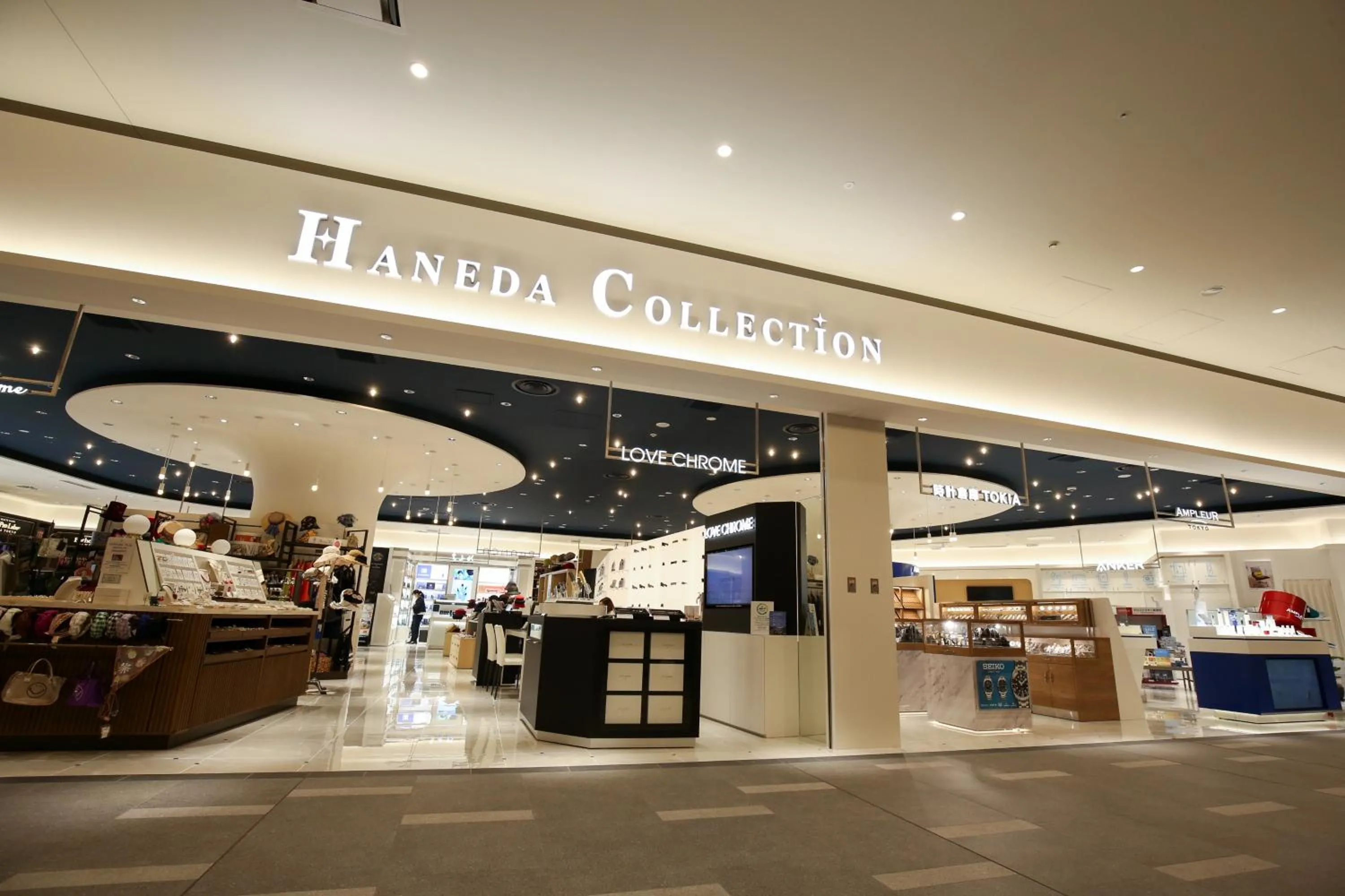 Shopping Area in Villa Fontaine Grand Haneda Airport