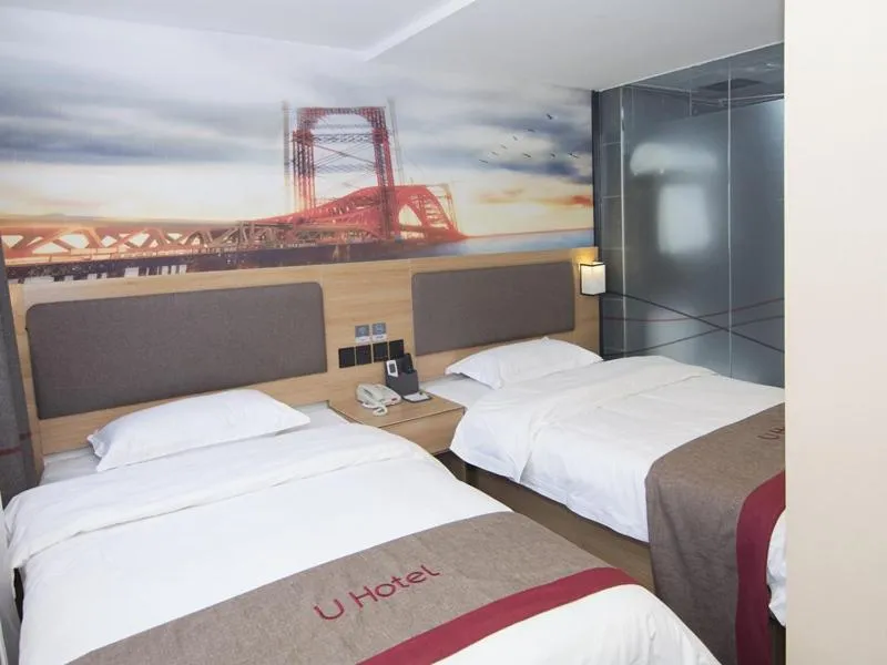 Bed in Thank Inn Plus Hotel Shanghai Qingpu District Hongqiao National Exhibition Center Xujing North City
