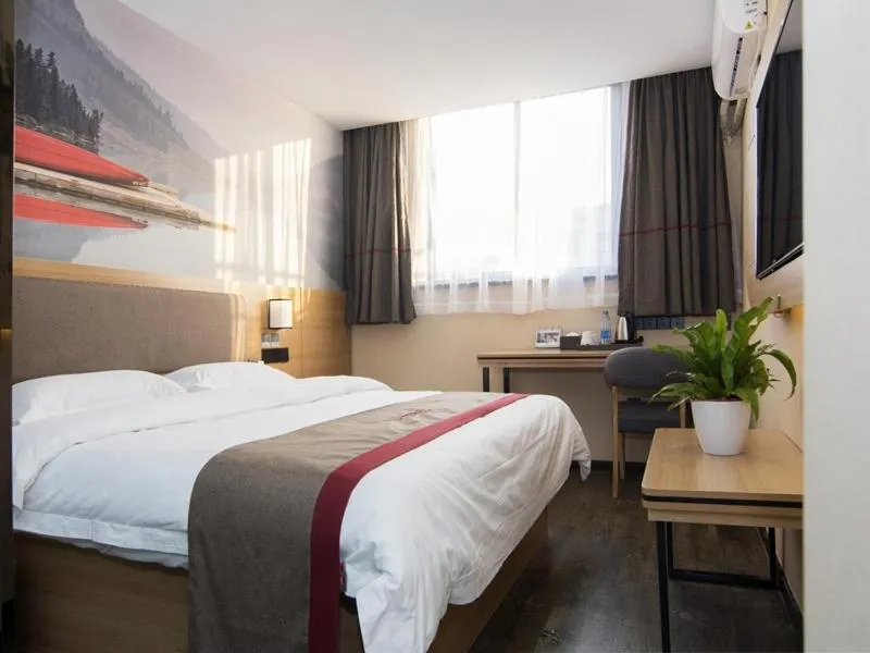 Bed in Thank Inn Plus Hotel Shanghai Qingpu District Hongqiao National Exhibition Center Xujing North City