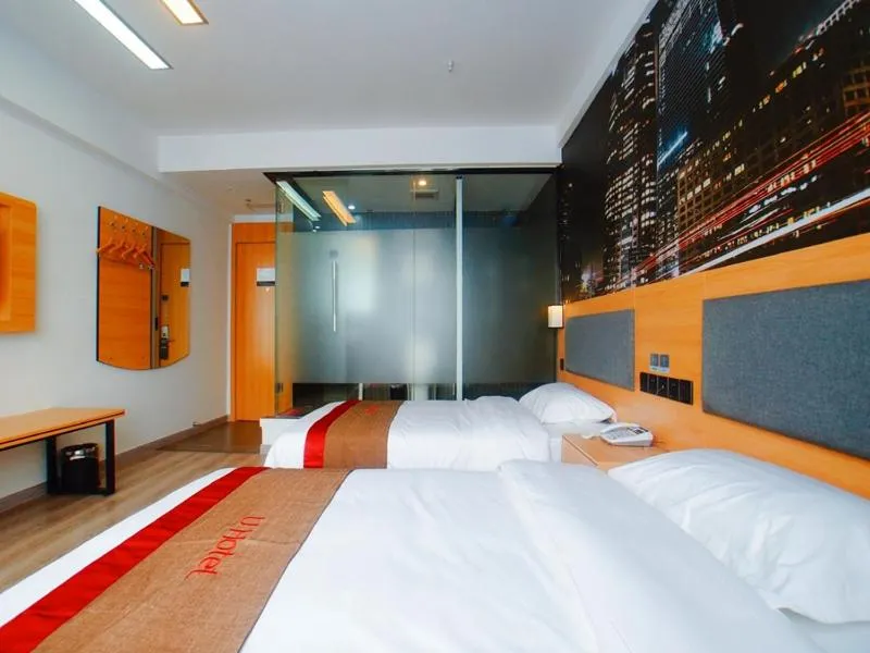 Bed in Thank Inn Plus Hotel Jiangsu Suzhou Dushu Lake Dongxing Road