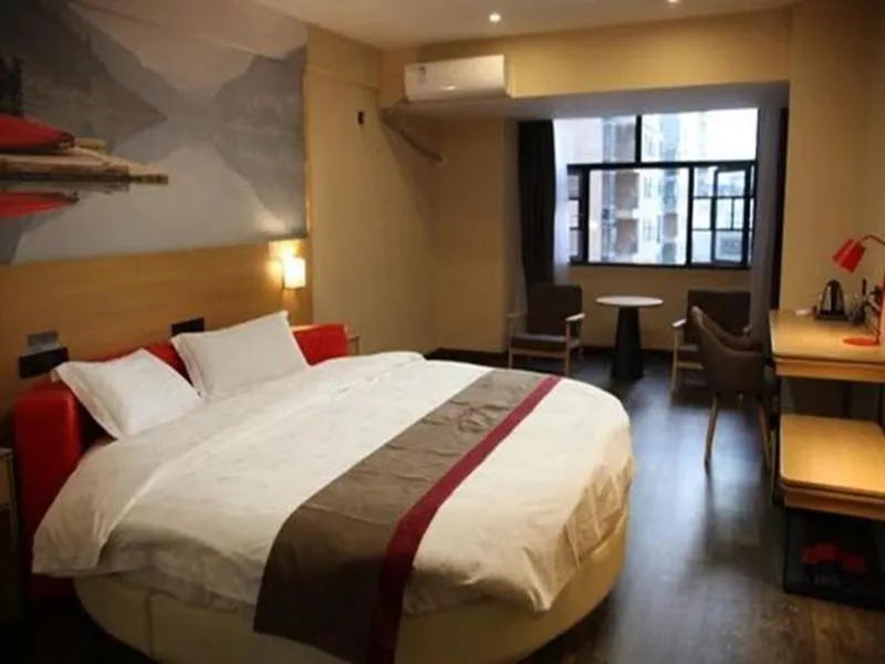 Bed in Thank Inn Plus Hotel Hunan Yongzhou Jiangyong County Yonghua International