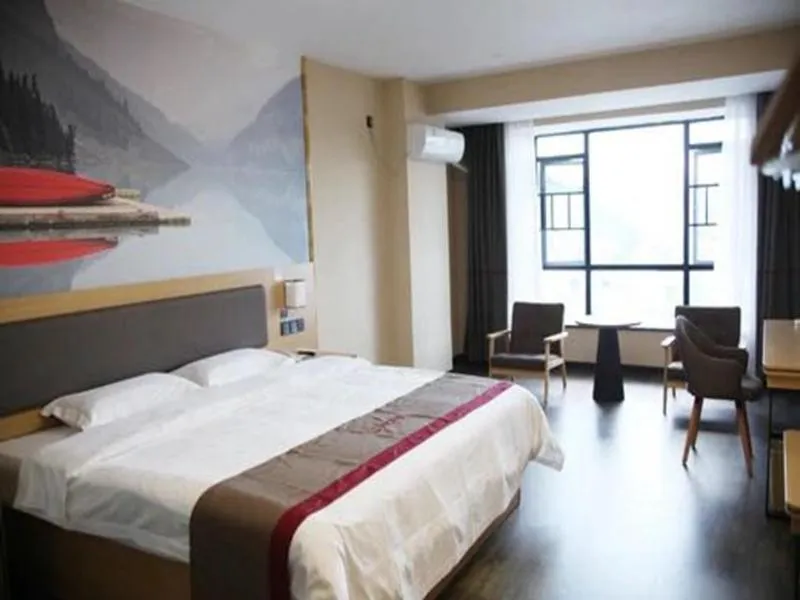 Bed in Thank Inn Plus Hotel Hunan Yongzhou Jiangyong County Yonghua International
