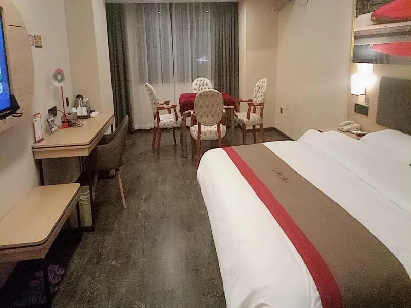 Bed in Thank Inn Plus Hotel Hunan Yongzhou Jiangyong County Yonghua International