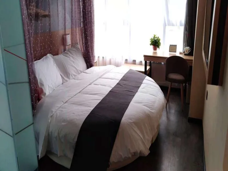 Bed in Thank Inn Plus Hotel Henan Kaifeng Tongxu county Renmin Road