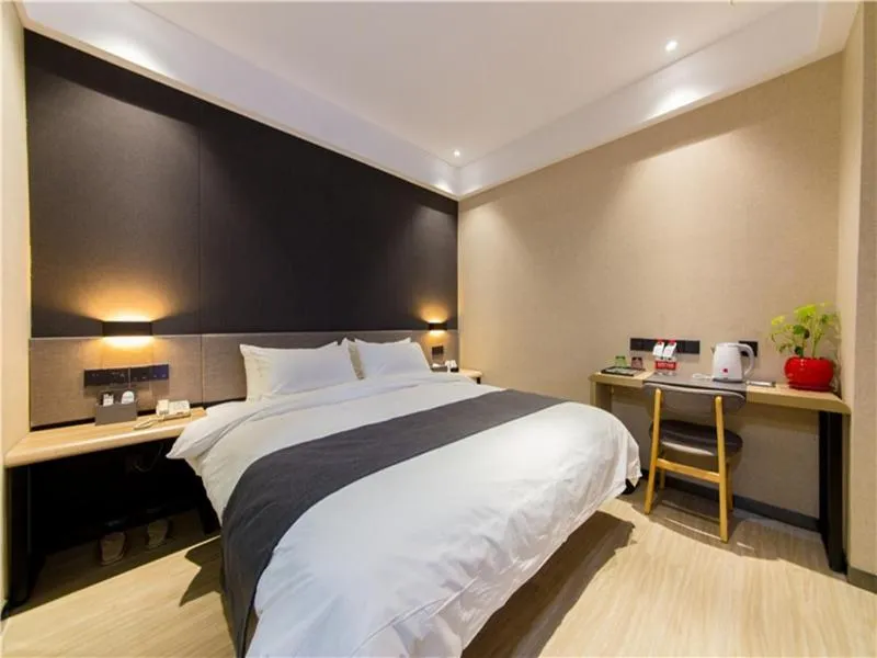 Bed in Thank Inn Plus Hotel Hebei Shijiazhuang High-tech Zone Torch Plaza