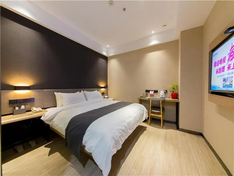 Bed in Thank Inn Plus Hotel Hebei Shijiazhuang High-tech Zone Torch Plaza