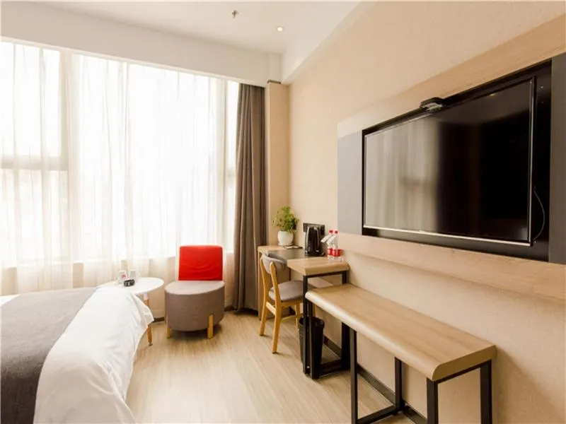 Bed in Thank Inn Plus Hotel Hebei Shijiazhuang High-tech Zone Torch Plaza