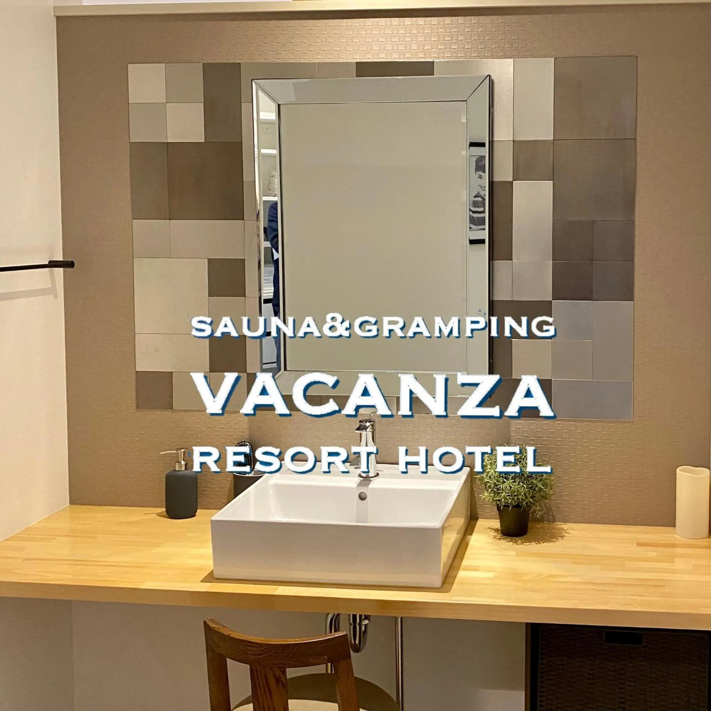 Vacanza Resort